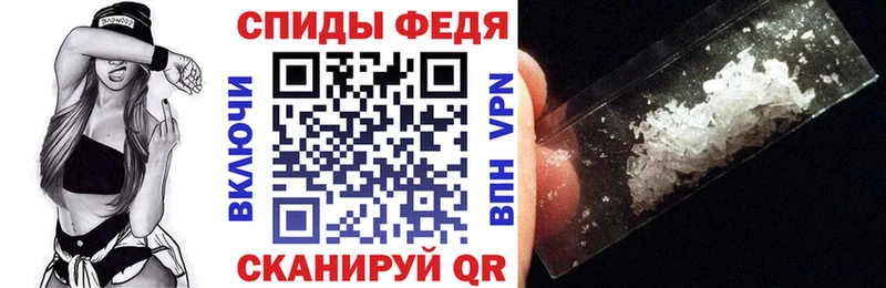 даркнет телеграм kraken онион Сусуман даркнет сайт Амфетамин VHQ