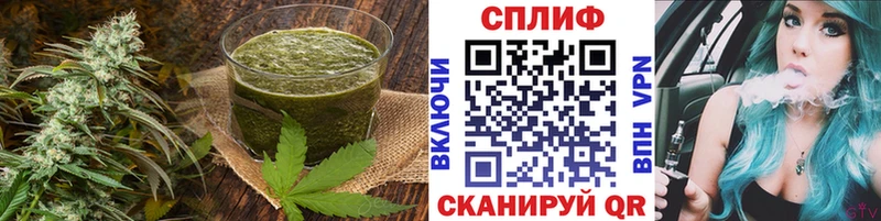 Cannafood марихуана  Сусуман 