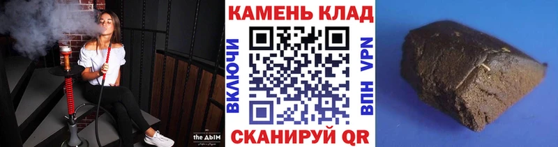 ОМГ ОМГ ССЫЛКА  где продают наркотики  мориарти клад  ГАШИШ AMNESIA HAZE  Сусуман 