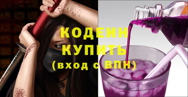 хмурый Балахна