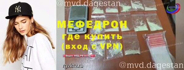 бошки Белокуриха