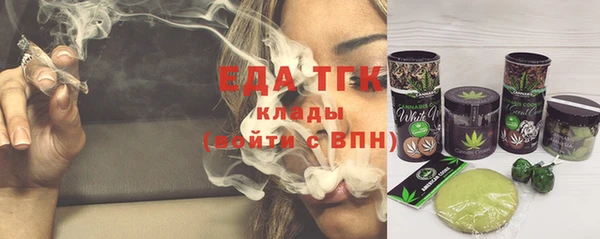 твердый Баксан