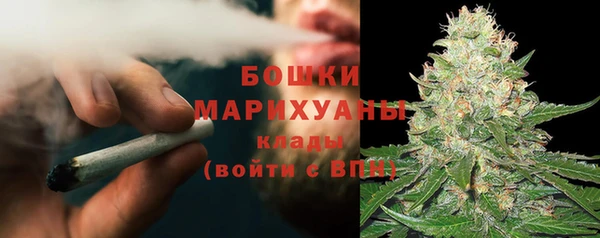 героин Беломорск