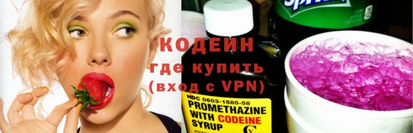 мяу мяу мука Балабаново