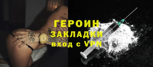 хмурый Балахна