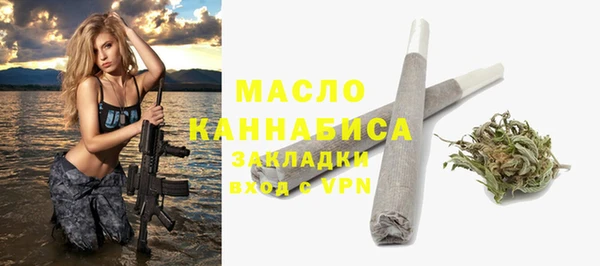твердый Баксан