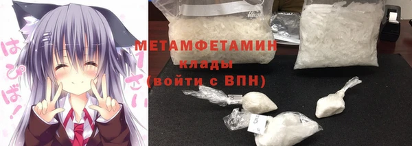 хмурый Балахна
