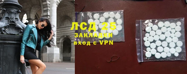 хмурый Балахна