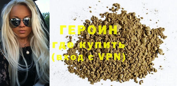 твердый Баксан