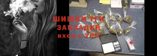 твердый Баксан