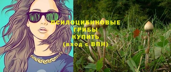 мяу мяу мука Балабаново
