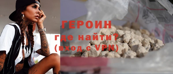 хмурый Балахна