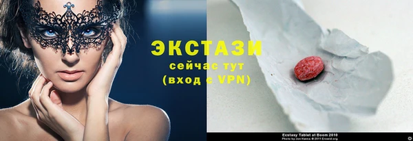 твердый Баксан
