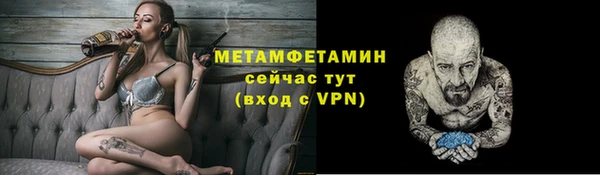 мяу мяу мука Балабаново