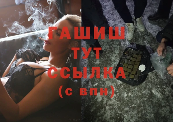 хмурый Балахна
