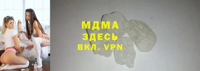 хмурый Балахна