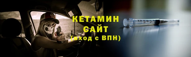 хмурый Балахна