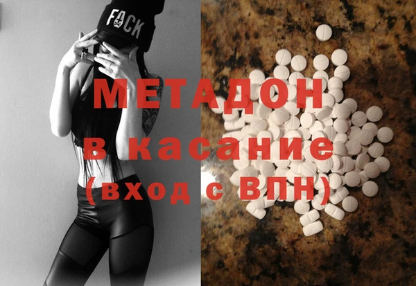 мяу мяу мука Балабаново