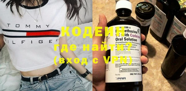 бошки Белокуриха