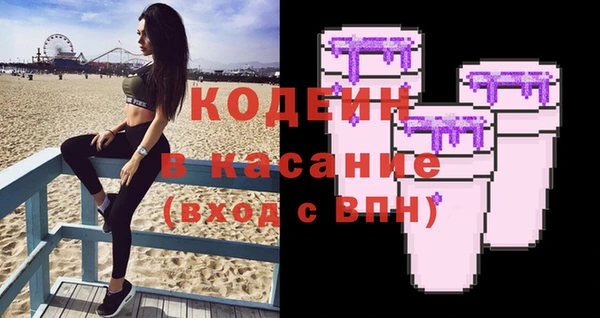 хмурый Балахна