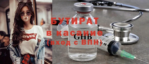 хмурый Балахна