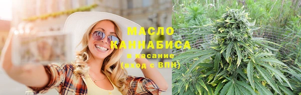 твердый Баксан