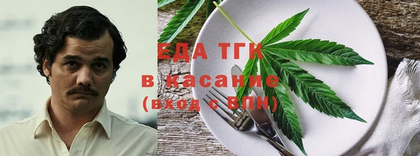 мяу мяу мука Балабаново