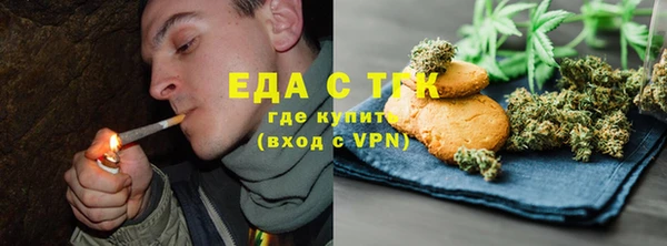 хмурый Балахна
