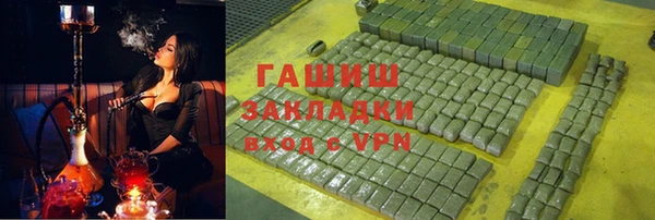 твердый Баксан