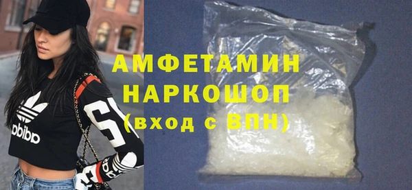 твердый Баксан
