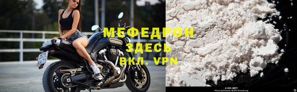 героин Беломорск