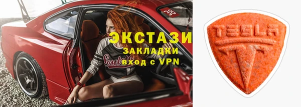 твердый Баксан